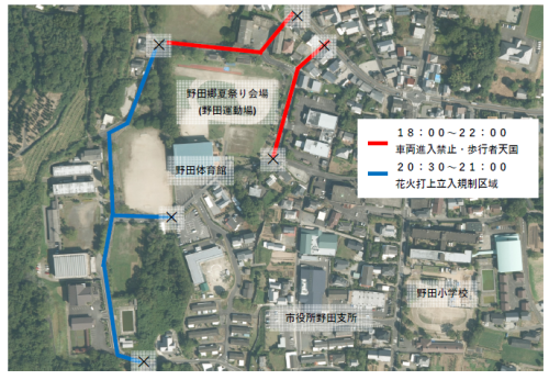 [終了]鹿児島出水 野田郷夏祭り2025 ～地域の温かさに包まれる～ - 鹿児島イベント情報