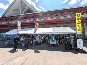 鹿児島市 自衛隊みなと祭り2026 ～護衛艦や潜水艦を間近で体感！夏の鹿児島港で非日常を楽しんだ一日～