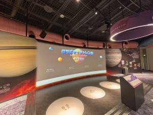 鹿児島市立科学館 大人のためのリフレッシュプラネタリウム ～満天の星空に癒やされながら、心と体をリフレッシュ。大人だけの特別なプラネタリウム体験～